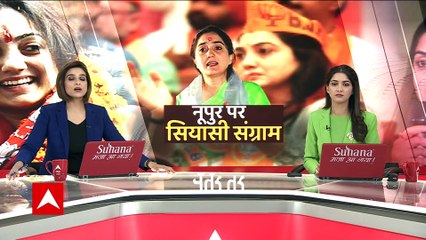 Satyendar Jain Money Laundering Case: ED extends custody of Heath Minister till June 13 | ABP News
