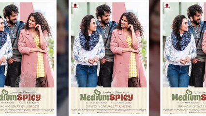 spruha in medium spicy | स्पृहा - ललितची Medium Spicy Chemistry |
