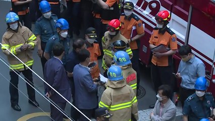 대구에서 방화 추정 폭발 화재...7명 사망·41명 부상 / YTN