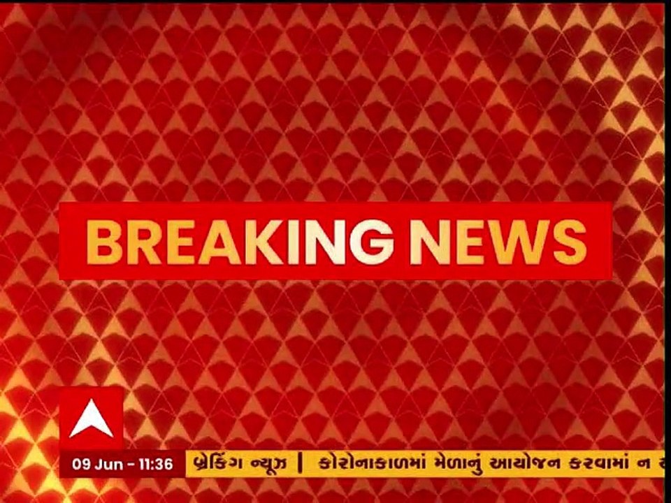 Porbandar: આ ગામમાં બેન્કમાં કુહાડી લઈ એક શખ્સે મચાવ્યો આતંક, જુઓ CCTV ફુટેજ