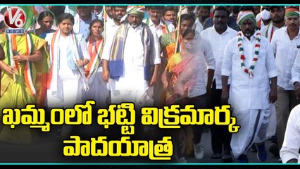 Congress Leader Bhatti Vikramarka Resumes 4th Phase Padayatra From Khammam _ V6 News