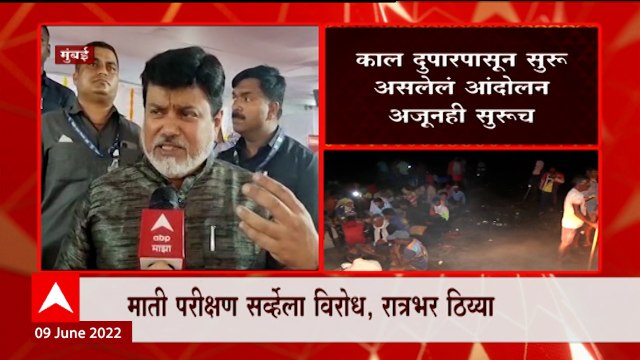 Uday Samant on Barsu Refinery : दोन्ही बाजू समजून घेणं महत्वाचं, शेतकऱ्यांचा शंका दुर झाल्या पाहिजे