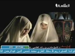 sheikh Mishary al afasy nachid