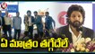 Iconic Star Allu Arjun Attend As Chief Guest For My Home Sayuk Venture Launch _ Hyderabad _ V6 News (1)