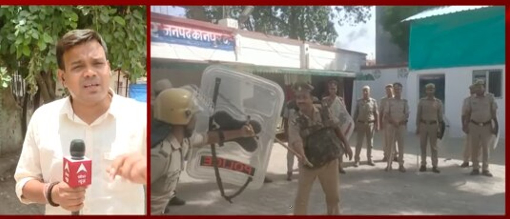 Kanpur News: Police Commissioner chairs BIG meeting ahead of Jumme Ki Namaz | ABP News