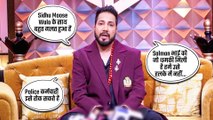 Singer Mika Singh Talks About Late Sidhu Moose Wala & Threat To Salman Khan