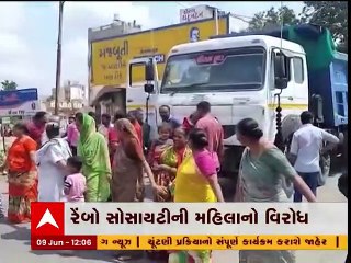 અમરેલીના રાજુલામાં રોડના પ્રશ્નને લઈને હાઇવે પર ચક્કાજામ