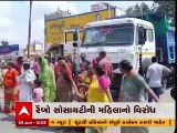 અમરેલીના રાજુલામાં રોડના પ્રશ્નને લઈને હાઇવે પર ચક્કાજામ