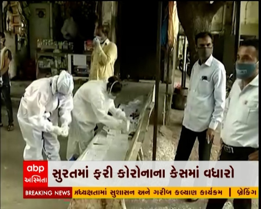 સુરતમાં કોરોનાના કેસમાં વધારો, એક જ દિવસમાં નોંધાયા 10 કેસ