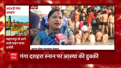 LIVE: चंपावत उपचुनाव जीतने के बाद हरिद्वार पहुंचे Pushkar Singh Dhami | Uttarakhand Prime