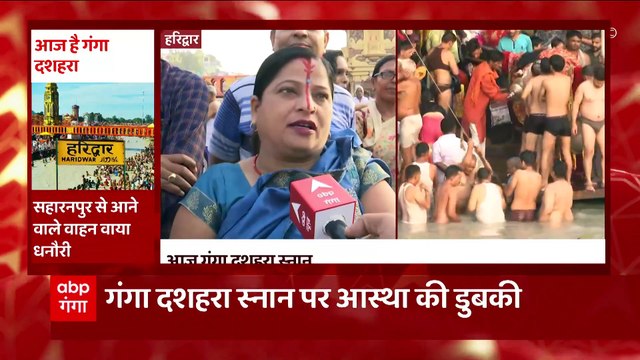 LIVE: चंपावत उपचुनाव जीतने के बाद हरिद्वार पहुंचे Pushkar Singh Dhami | Uttarakhand Prime