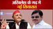 UP MLC Election 2022: akhilesh yadav के गढ़ में नई सियासत, Mukul Yadav के गांव में जश्न का माहौल