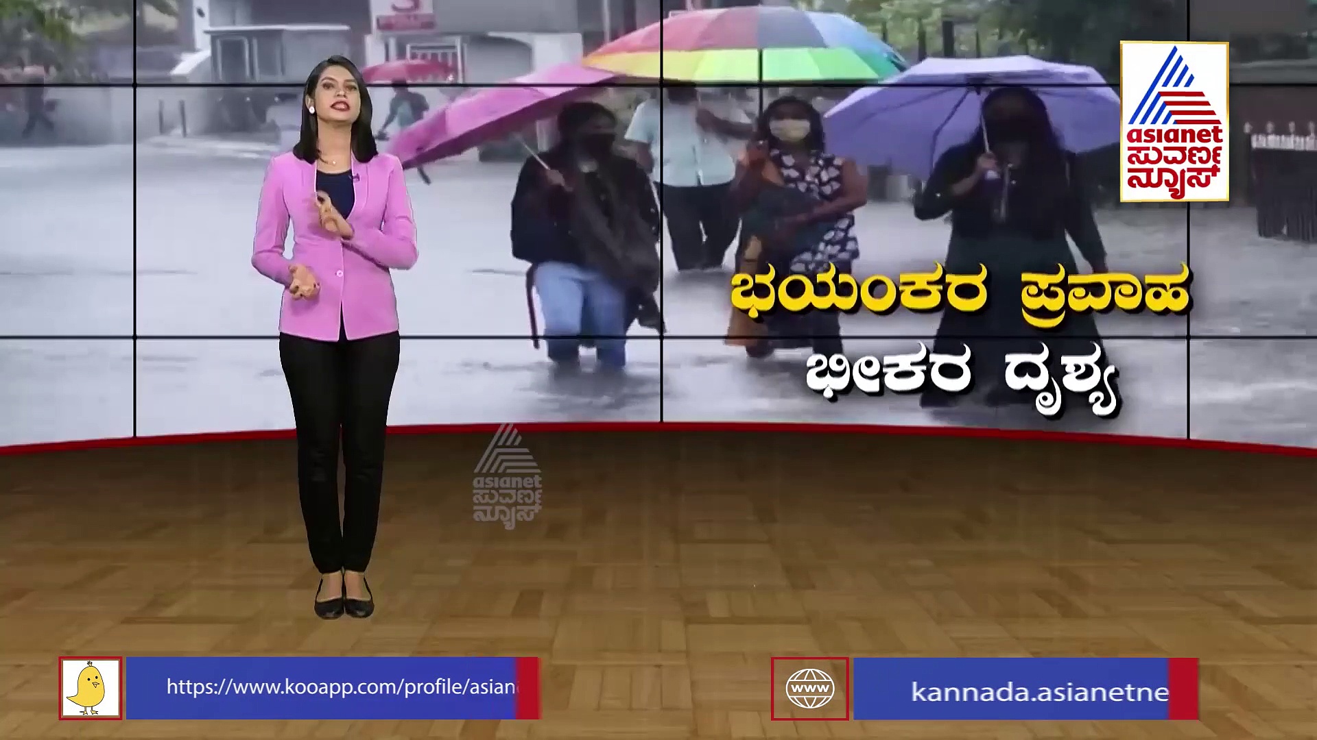 Tirumala Flood: ತಿಮ್ಮಪ್ಪನೂರಿನಲ್ಲಿ ಜಲಪ್ರಳಯ..! ಬೆಚ್ಚಿ ಬೀಳಿಸುತ್ತೆ ದೃಶ್ಯಾವಳಿಗಳು