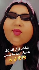 شيماء سيف ترد على أنباء خسارتها 40 كغم من وزنها