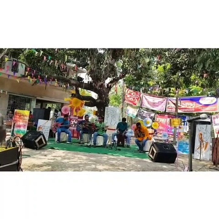 Band