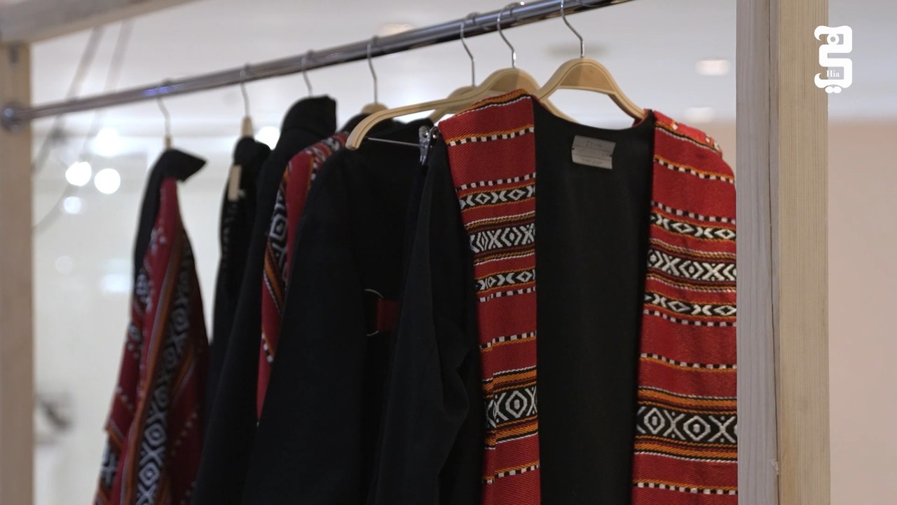 في السعودية Fashion Revivel مجلة هي في معرض