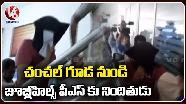 Police Started A1 Accused Saaduddin Malik Interrogation , Petition On Four Minors | Minor Case | V6