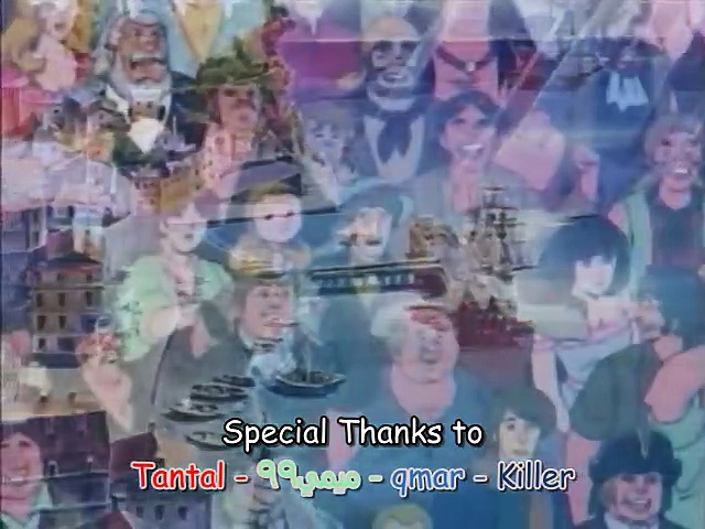 جزيرة الكنز