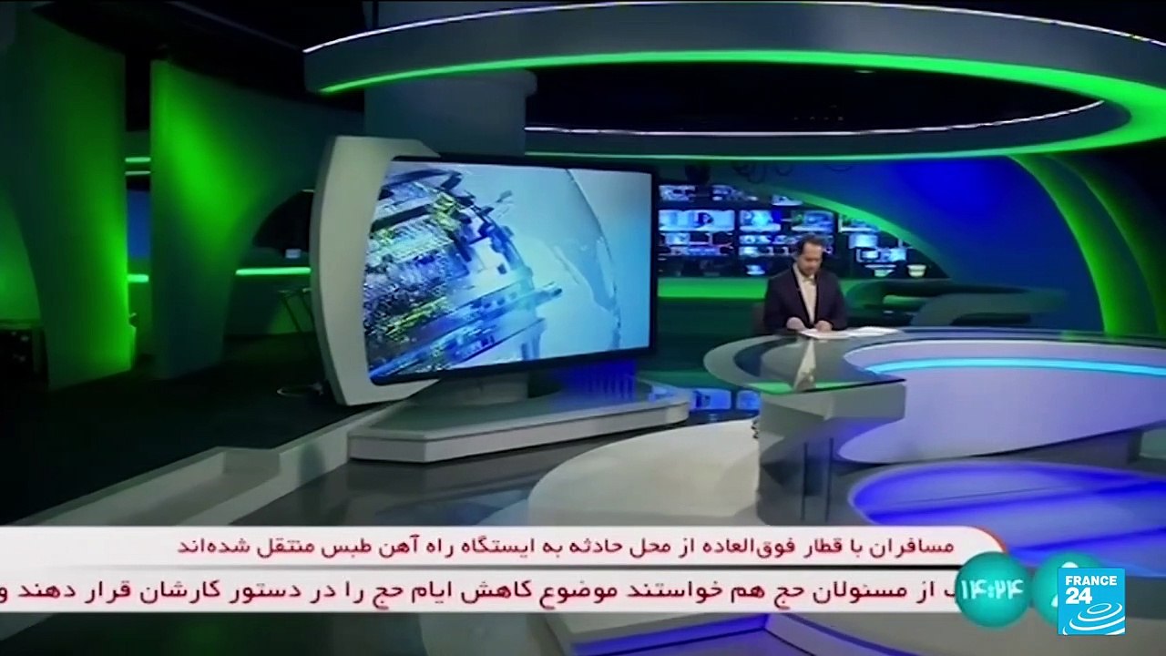 Nucléaire iranien : après la résolution de l'AIEA, la perspective d'accord s'éloigne