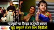 Amruta Khanvilkar Share Chandramukhi Fan's Dance video | Lokmat Filmy