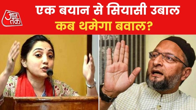 Protest over hate speeches, FIR against Nupur Sharma, Owaisi