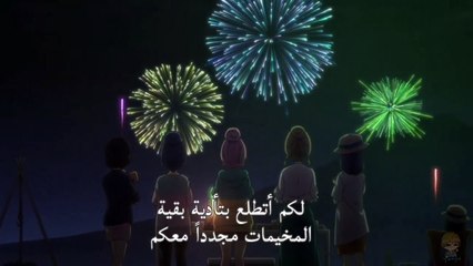 Laid Back Camp Movie - Official Trailer مترجم