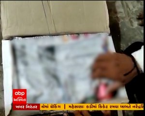 ગીર સોમનાથમાં કેરીના બોક્સની આડમાં દારૂની હેરાફેરીનો પર્દાફાશ