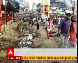 ડાકોર રણછોડરાયજી મંદિર ટ્રસ્ટે રોડની કામગીરીને લઈને નગરપાલિકાને લખ્યો પત્ર