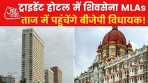 RS Polls: Shiv Sena-BJP MLAs in resorts, the fare of hotels
