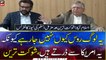 Govt fear of USA, that's why they are not going to Russia says, Shaukat Tarin