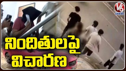 Police Investigation Continue In Minor Girl Case | Hyderabad | V6 News