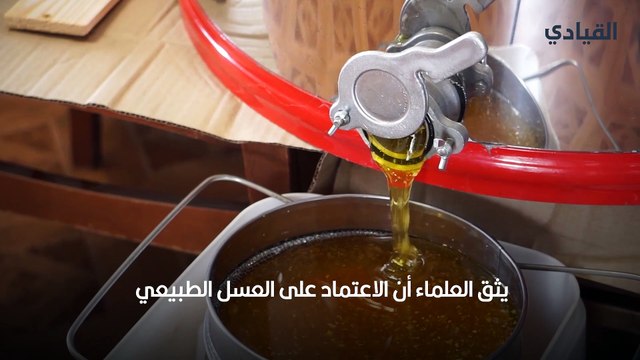 5 عناصر طبيعية تساعد الرجال على علاج سرعة القذف
