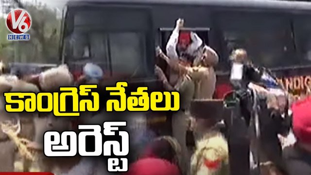 Punjab Congress Leaders Detained For Staging Protest Outside CM Bhagwant Mann Home _ V6 News