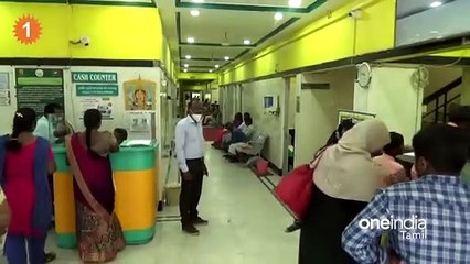 கோவில்பட்டி ஆர்த்தி ஸ்கேன் மையங்களில் 3-வது நாளாக இன்றும் ஐடி ரெய்டு