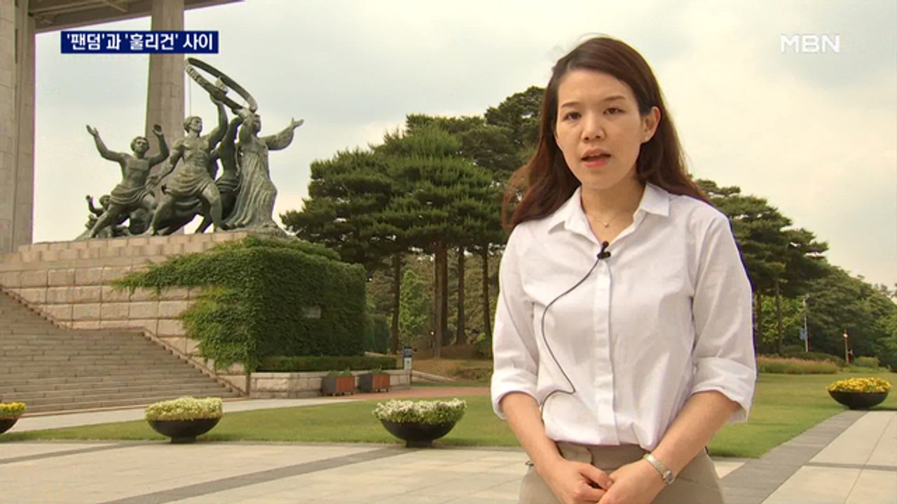 '팬덤' 넘어 '정치 훌리건'까지…정치권 득실은?