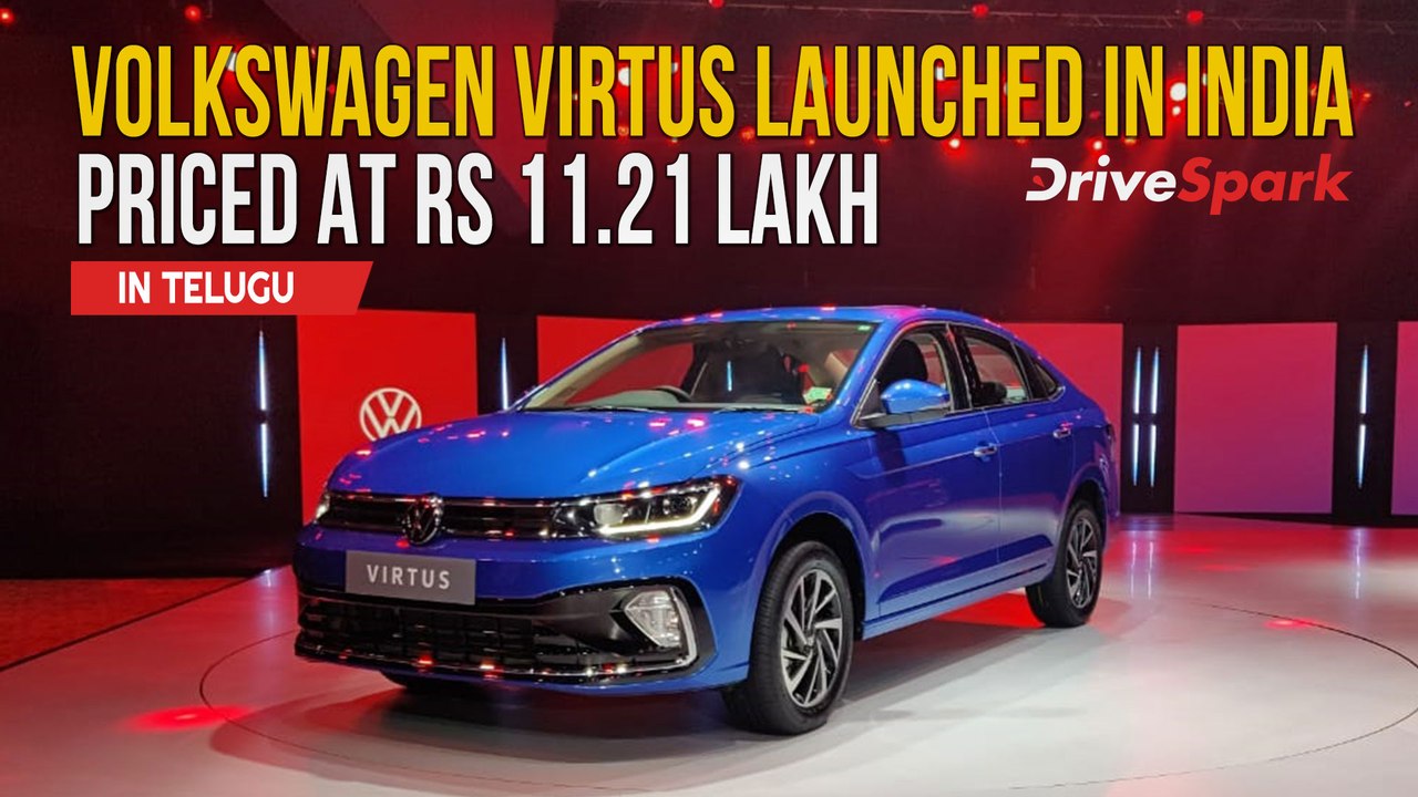 భారతీయ మార్కెట్లో విడుదలైన కొత్త Volkswagen Vir...