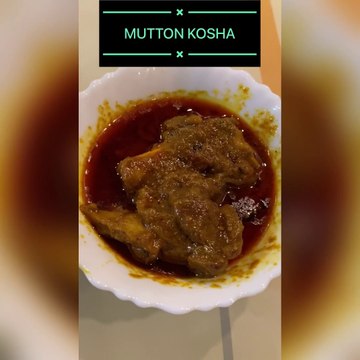 HOW TO MAKE MUTTON KOSHA AT HOME | MUTTON KOSHA RESTAURANT STYLE | MUTTON KOSHA RECIPE