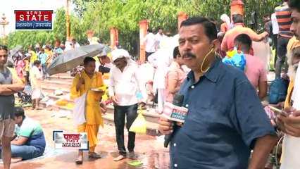 Uttarakhand News: गंगा दशहरा पर श्रद्धालुओं ने किया गंगा पूजन