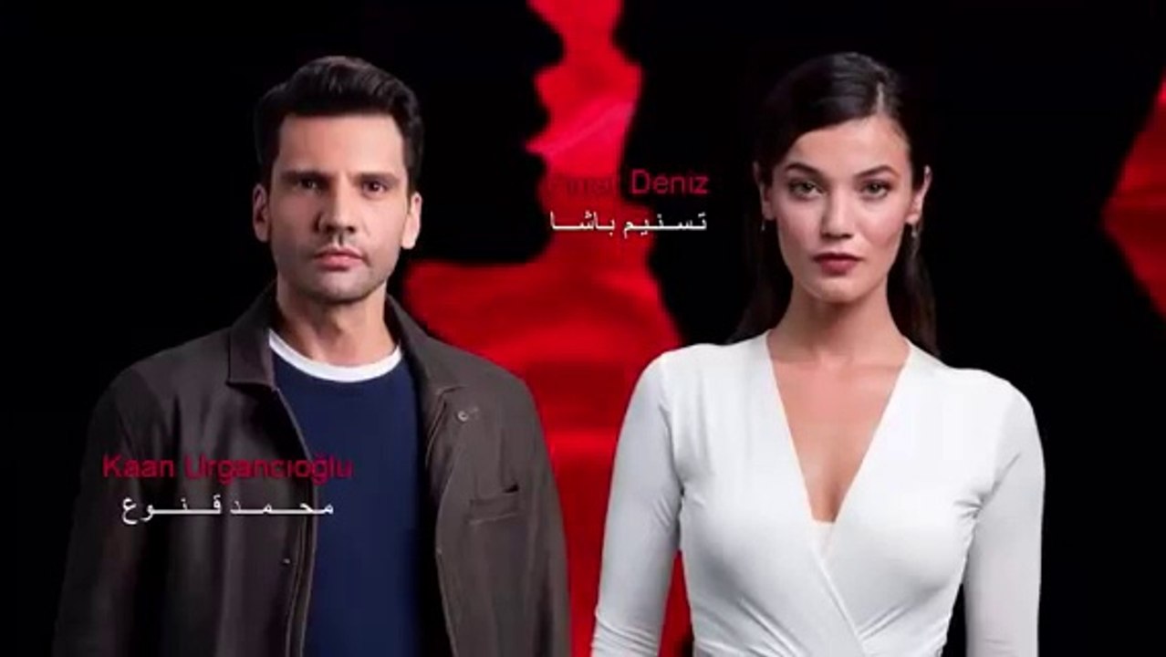 مسلسل القضاء مدبلج الحلقة 105 المائة وخمسة