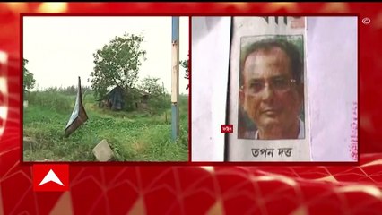 Tapan Dutta case: তৃণমূল নেতা তপন দত্ত খুনে সিবিআই তদন্তের নির্দেশ দিল কলকাতা হাইকোর্ট।কী বলছেন নিহত তপন দত্তের মেয়ে পূজা দত্ত?। Bangla News