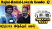Marmayogi , Marudhanayagam Release பற்றி பேசிய கமல் | Vikram Success Meet | *Kollywood
