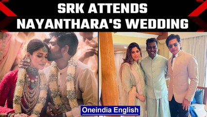 Nayanthara & Vignesh Wedding: Shahrukh Khan, Rajinikanth attended | Oneindia News *entertainment