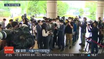 '한동훈 명예훼손 혐의' 유시민 벌금형…