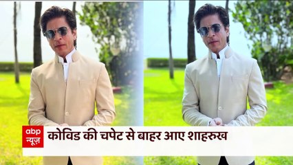 SRK recovers from Covid, attends Nayanthara’s big day | Khabar Filmy Hai (9 June 2022)