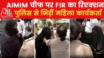 AIMIM workers protest in Delhi, protesters detained