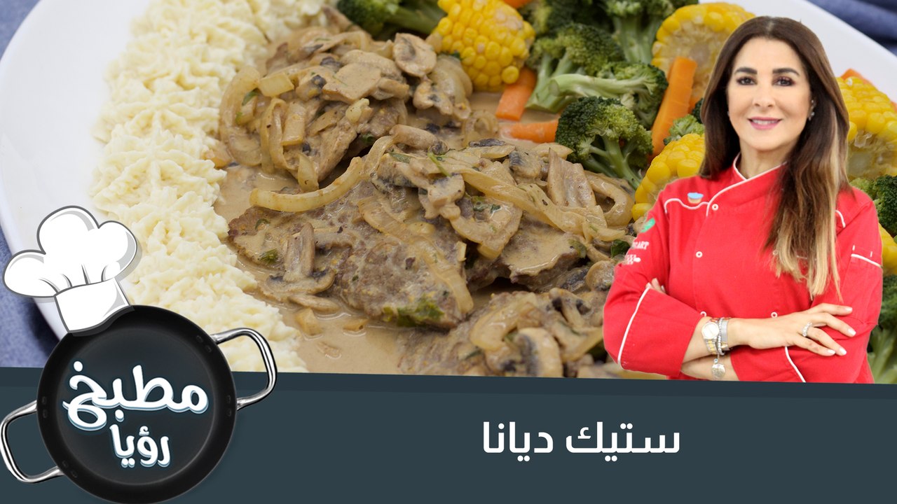 كرات البف بيستري المحشيه