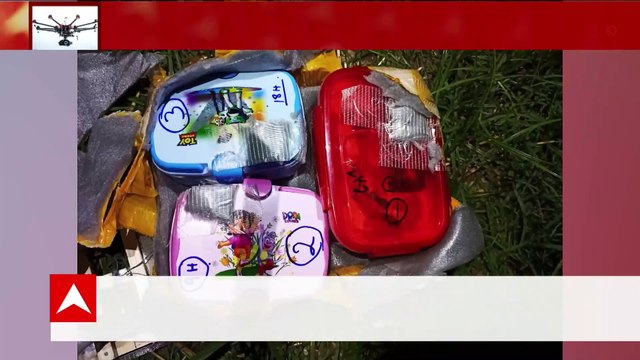 Jammu Kashmir News: Pakistani drone shot by BSF in Arnia | ABP News