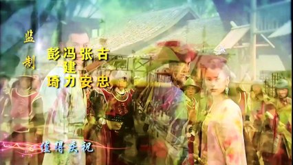 Hồn Kiếm | 2007 | Tập 37 | GIALAC8631