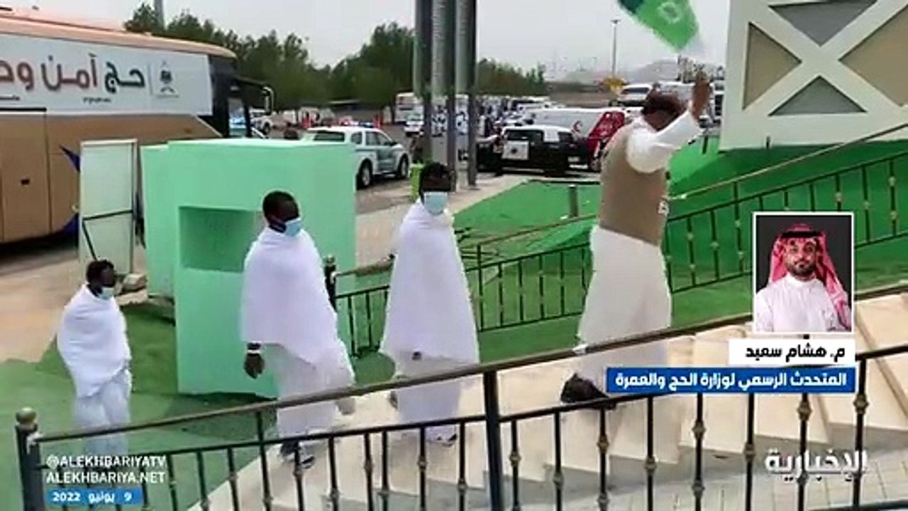 فيديو متحدث الحج والعمرة هشام سعيد لـ نشرة_النهار - - هناك طريقتين فقط لحجز خدمات شركات ومؤسسات حجاج الداخل المصرحة وهي الموقع الإلكتروني وتطبيق
