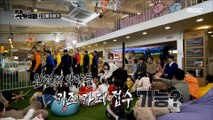 [악카펠라 예고]  악카펠라 3회 예고, MBC 220616 방송